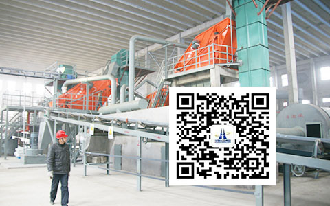 UG环球·(中国集团)官方网站