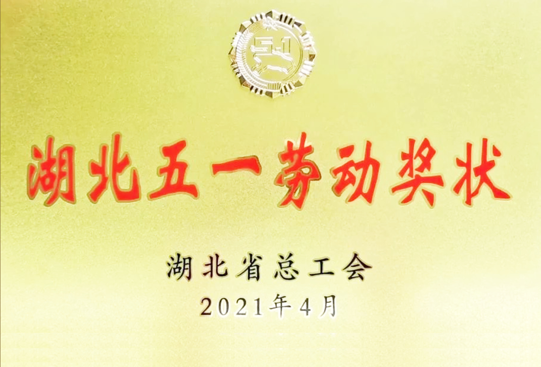 0a600ecffeaf4a5eb2534d2a200719c3