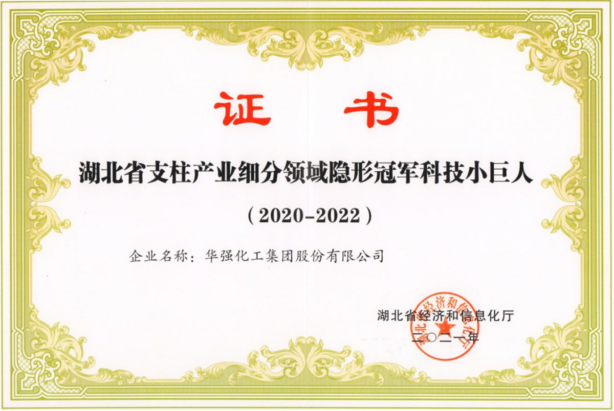 149b381db4257ba92128bfdc3c074d1b