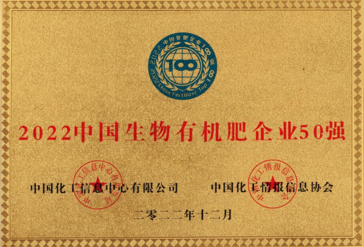 678c57898dda705892297220413935b7