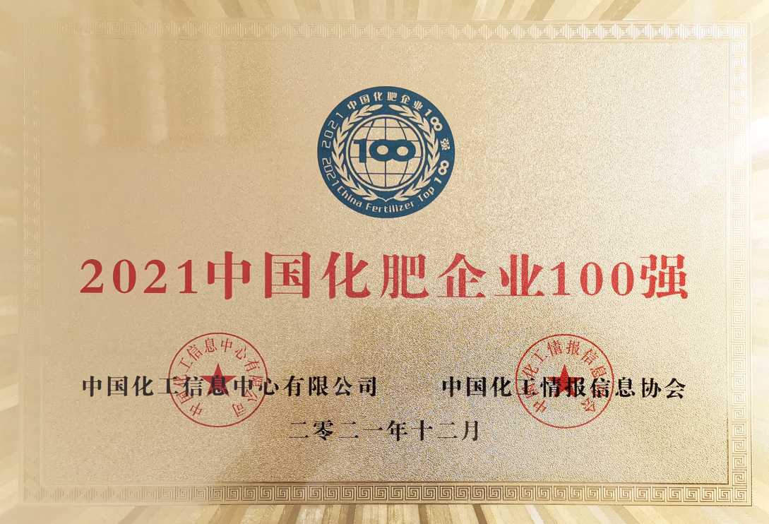 75a048182df645fa53e1cda5a41f855a