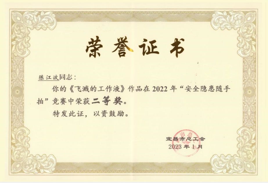 0e7a8e496d9f0fde1891cabded695eba