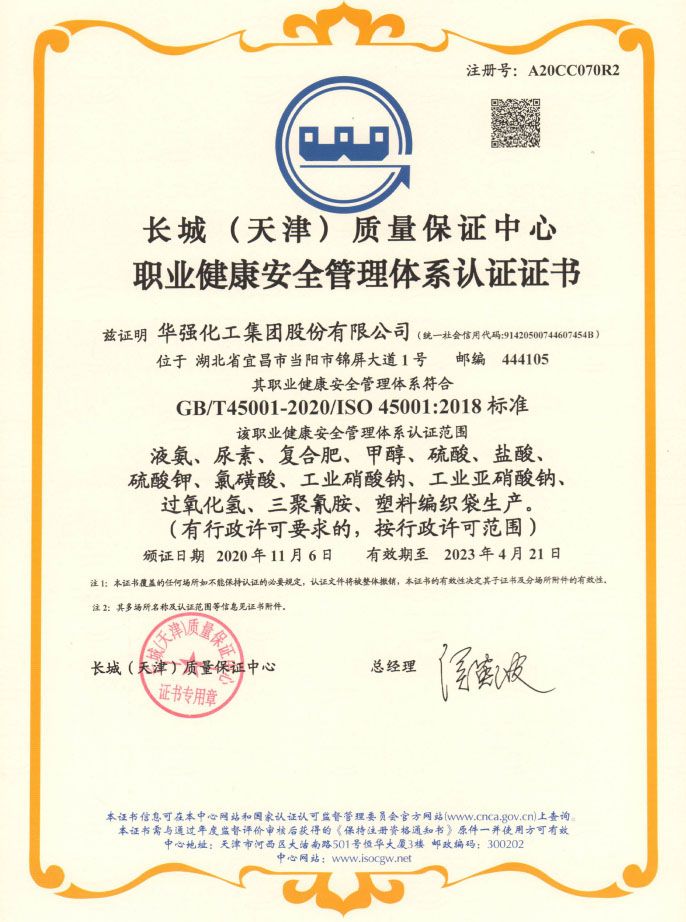 0e9ccd89773335b413d61cc4a3c710e8