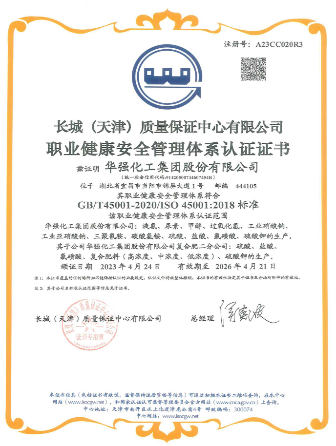 0fb354368802f355c5fb2e10fbe55da8