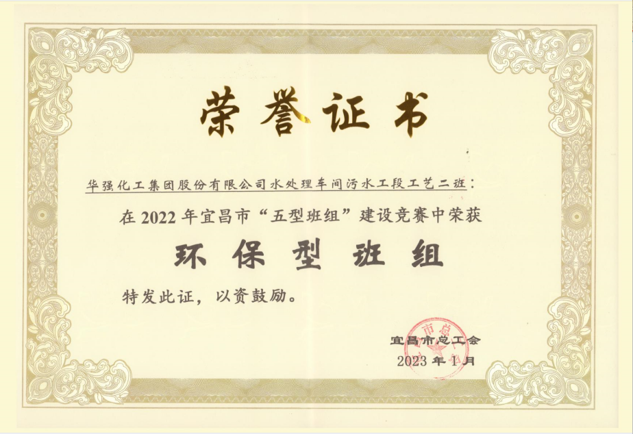 22fda415312aaaa047672e49d0b05c06