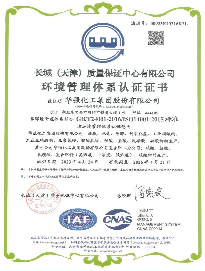 2c952bb02dd0562672ad05d1160a074f