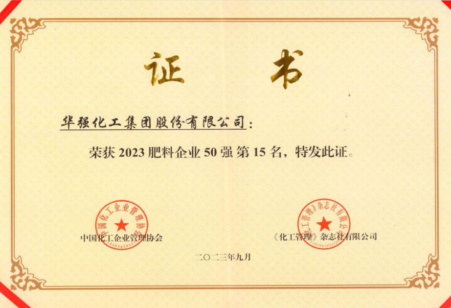 305acd8889f3f31103d61b336f513796