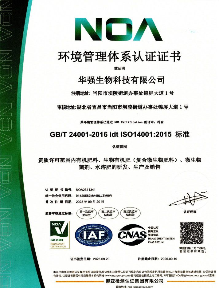 44220d61c1c31df7acf282ecb7840c2c