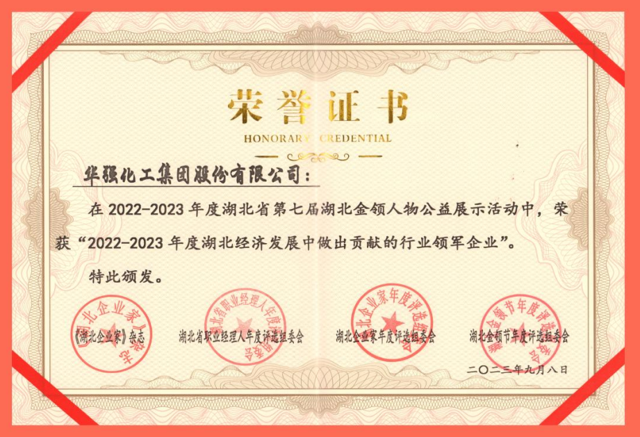 462bb4f83cd8886afb17792ad6f2abd1