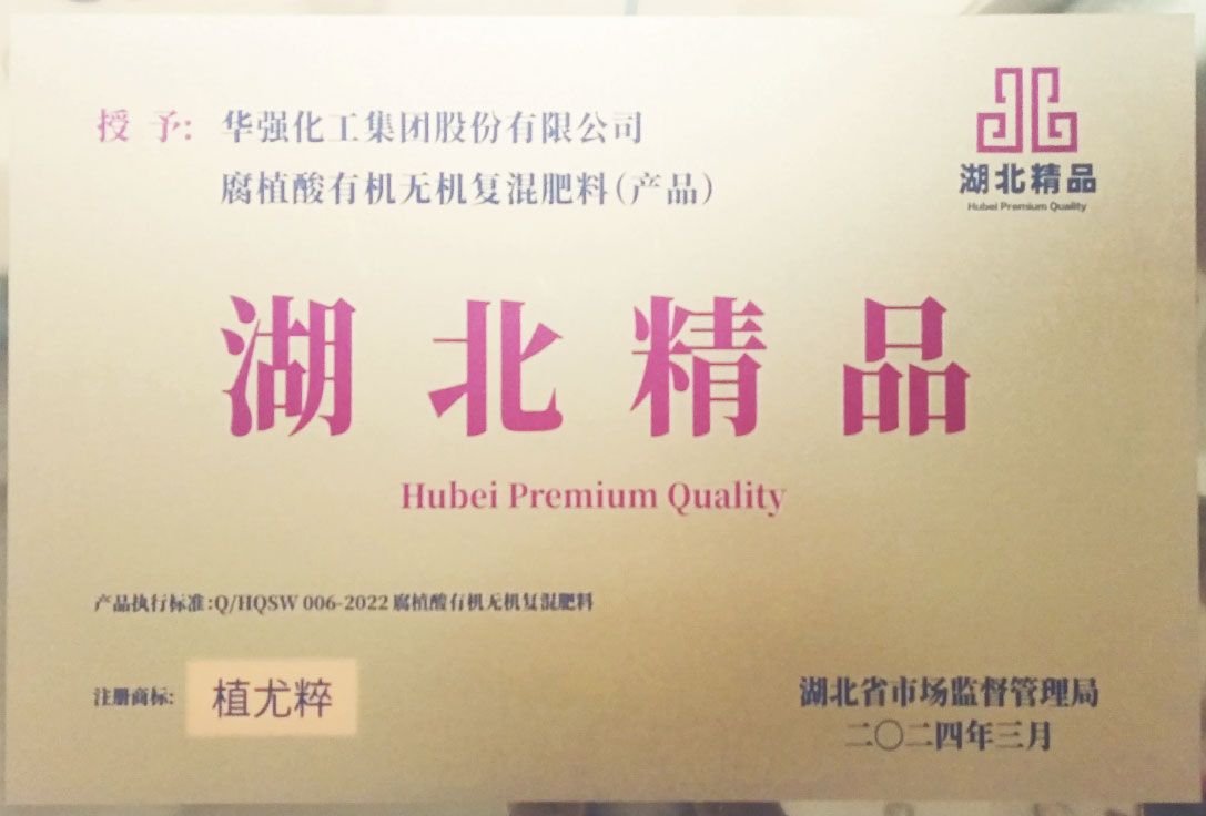 4edea78d3f68e966608702818fdac9a5