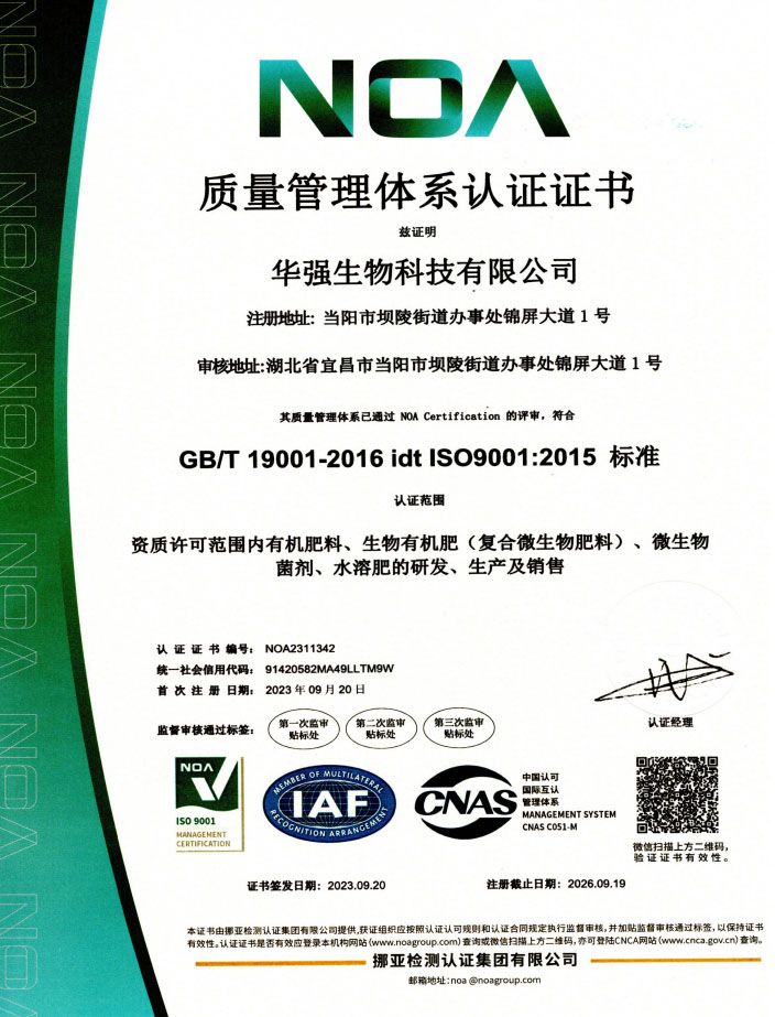 5c74088ef990b1d98dd593d622408807