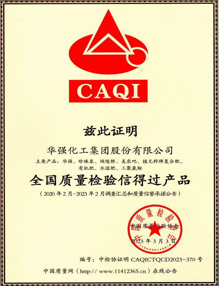 6315dd3a1f6398937d9ec8cf52c76ae8