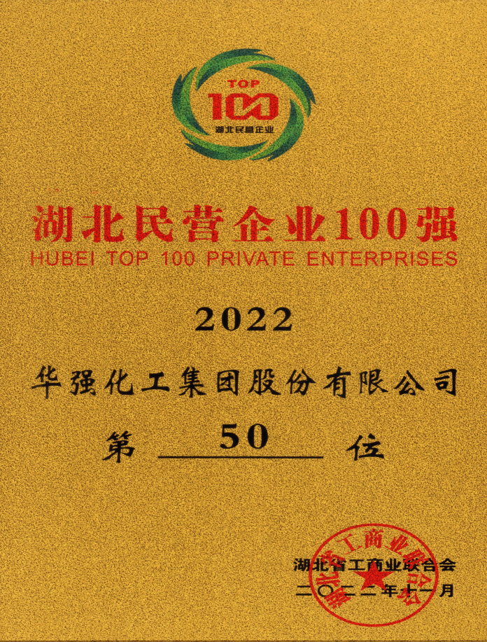 63263f5c8acf1e8a9baf85810b5719dc