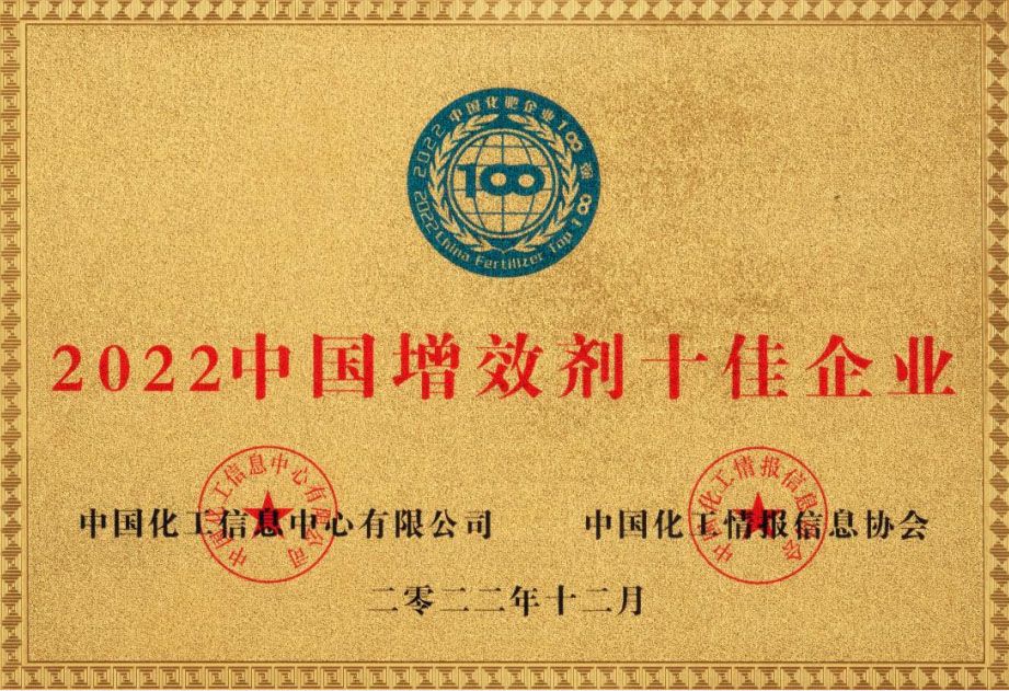 6597b3809f037877b6e726bb6073f24a