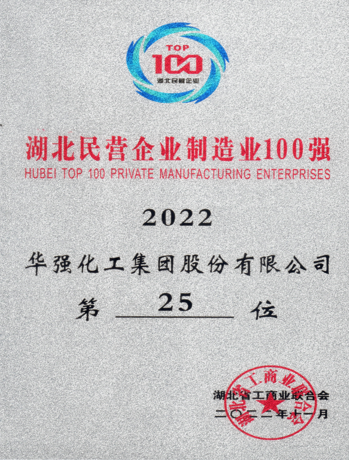 66b4d700430e21c6f4d1ea4faf82c13e