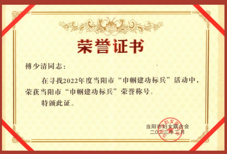 771c4b225caff570c0c1e4bd525c68b6