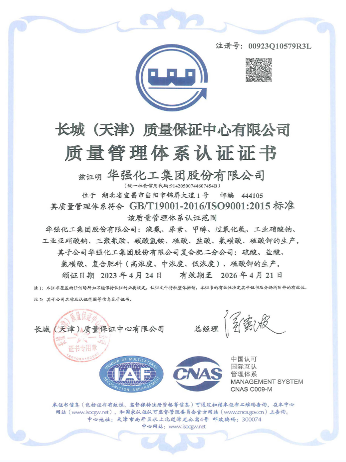 a597ebe2097a5a3ecc17f9c645c3eaa4