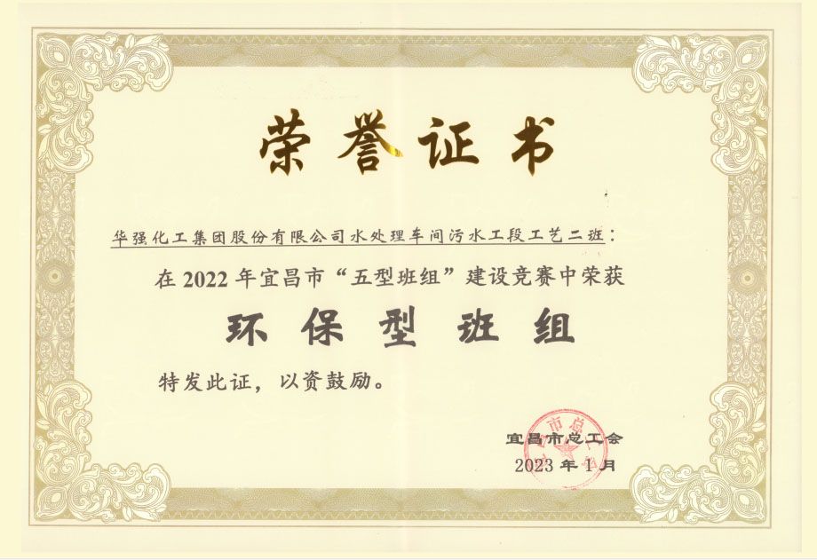 bff13ba4b77b5c73eb91dd438fbfb2b7