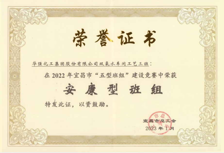 d153c0d8995461cd99d0910523532132