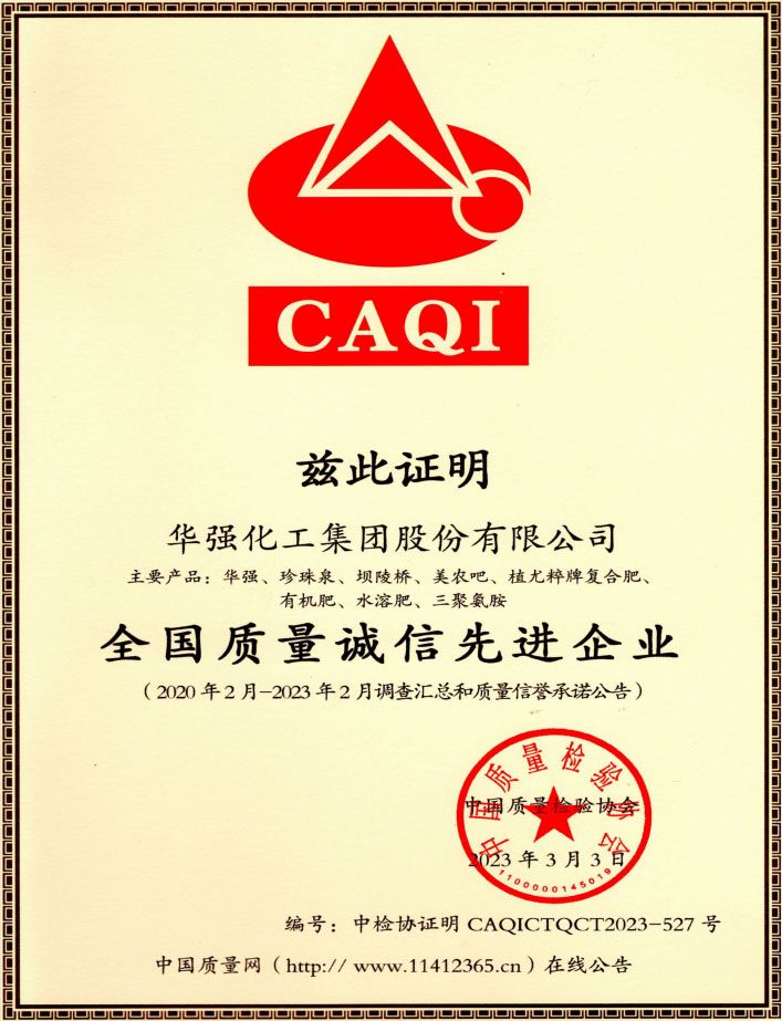 d87c18af23a58f9c71a141cf88e8d9ca