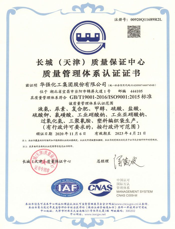 fa72707c655d871d05f03074cafaefc9