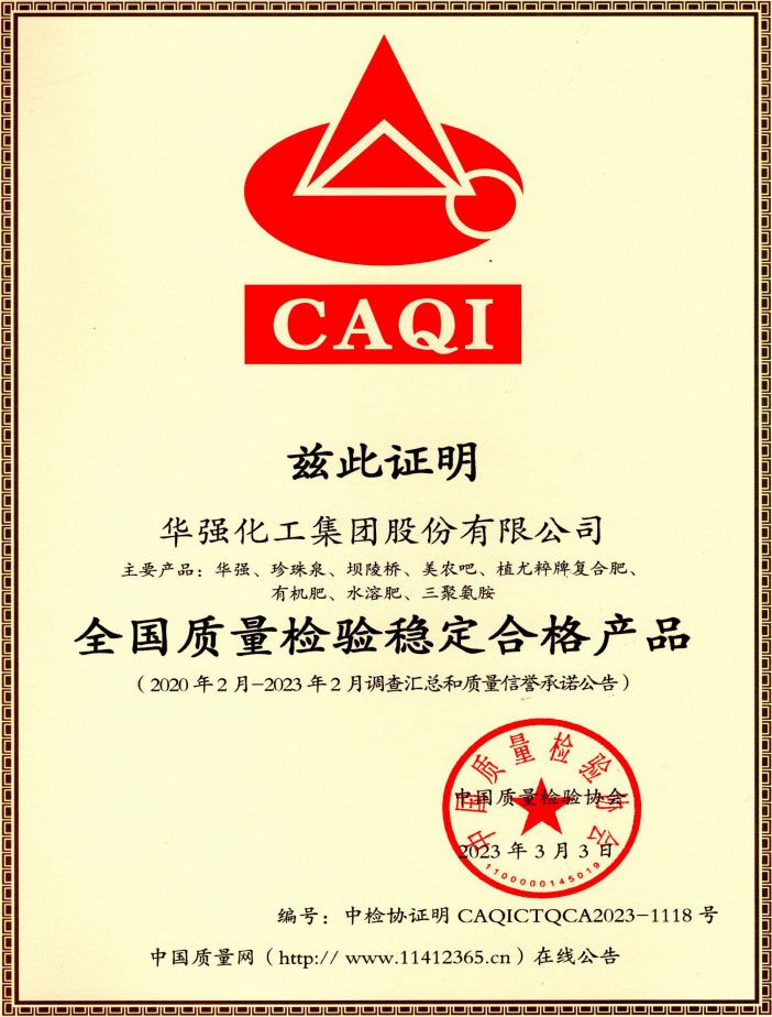 ff1ce6cd6d451b2b40740f64197d2016