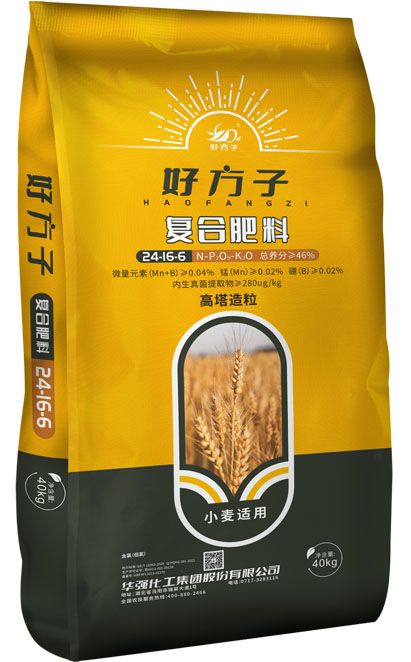 UG环球·(中国集团)官方网站