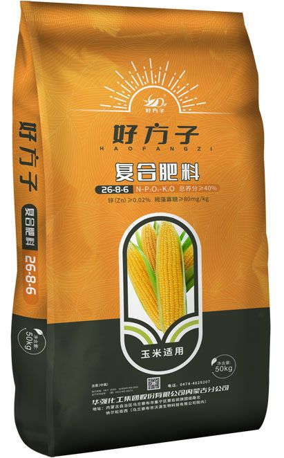 UG环球·(中国集团)官方网站