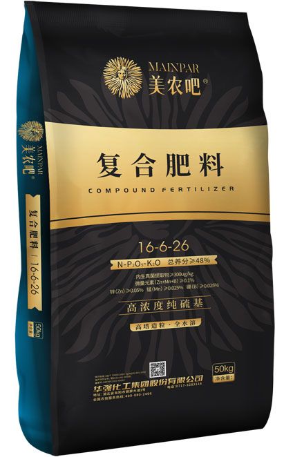 UG环球·(中国集团)官方网站