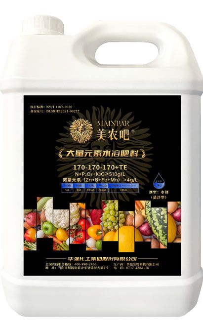 UG环球·(中国集团)官方网站